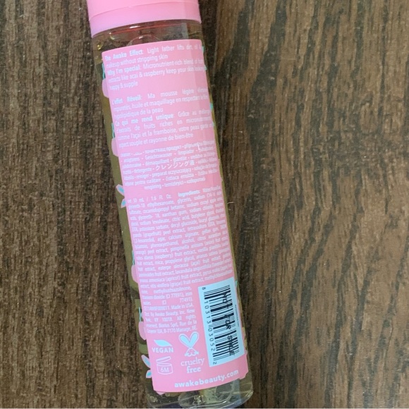 Awake Glow Bundle - Picture 6 of 6